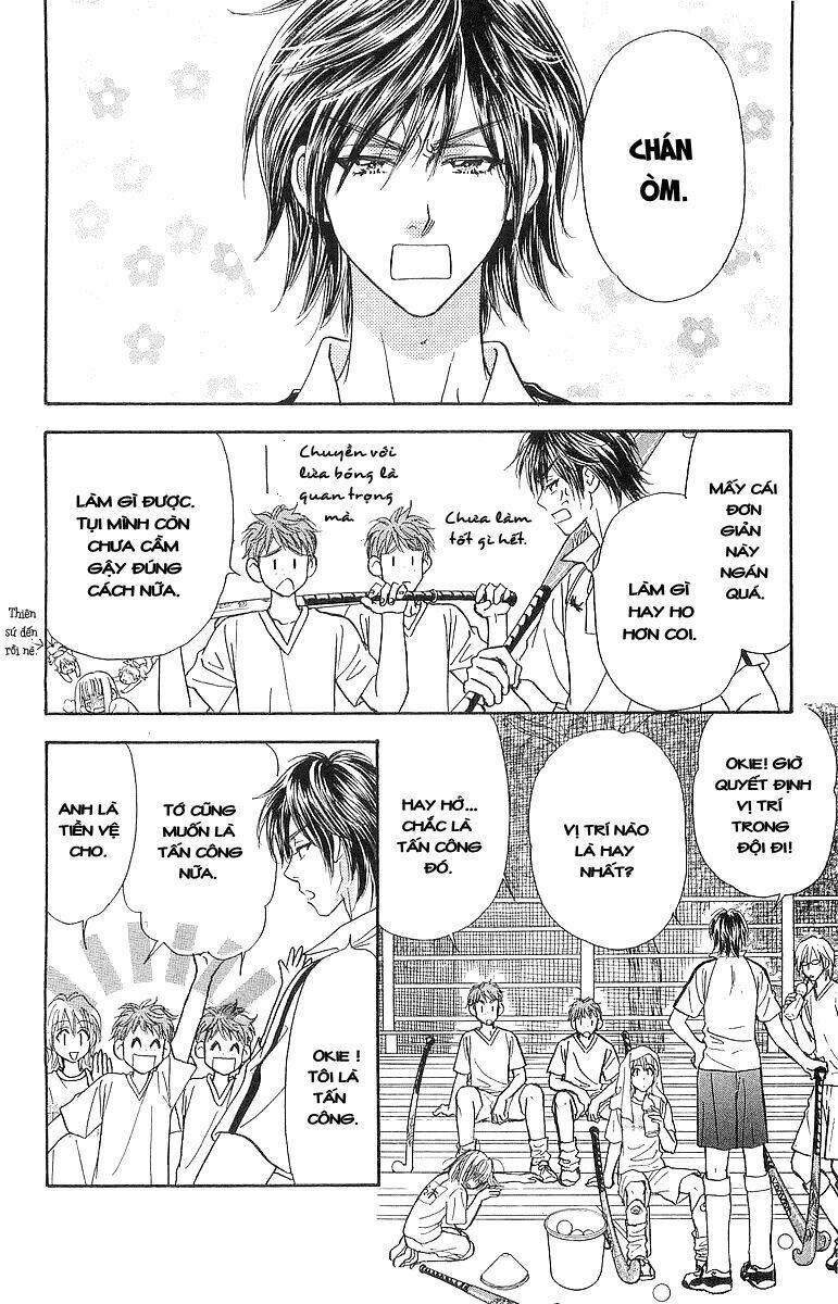 gokuraku seishun hockey club chapter 1.2 12