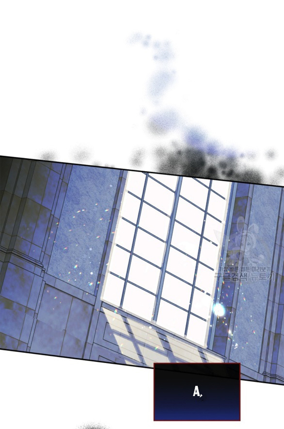 tôi đã trở thành bạn gái của nam chính chapter 22.2 9