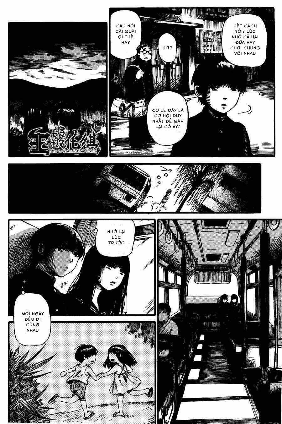 shibito no koe o kiku ga yoi chapter 1 10