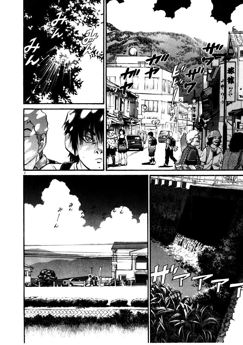 kiichi!! chapter 56 2
