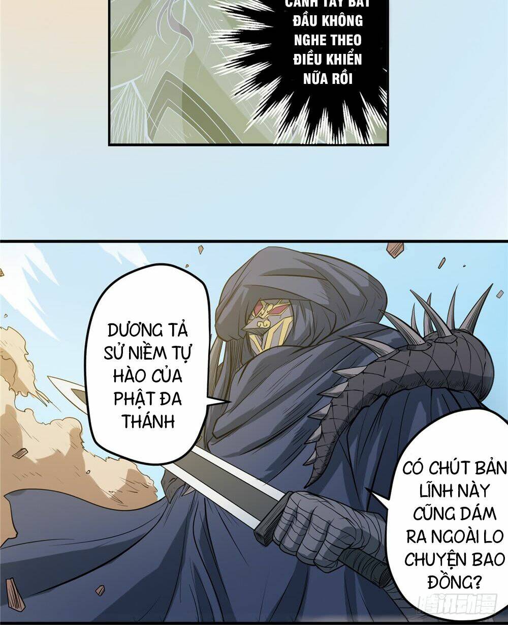 hiệp hành cửu thiên chapter 39 12