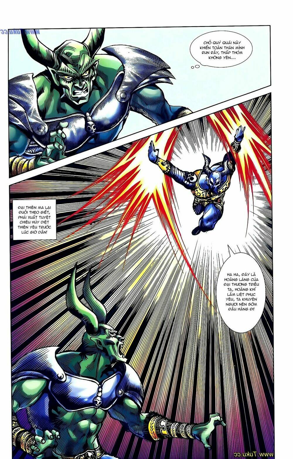 thiên tử truyền kỳ 1 - cơ phát khai chu bản chapter 137 4