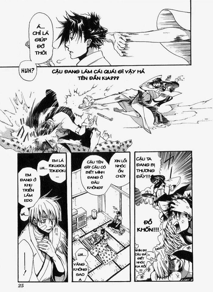 amatsuki chapter 1 29