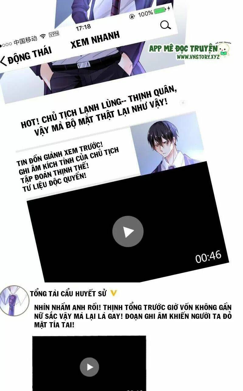 mưu ái thành nghiện chapter 5 25