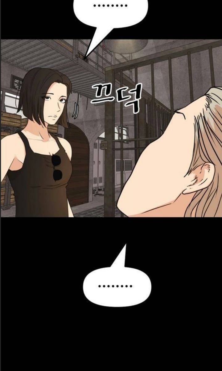 bạn trai võ sĩ chapter 80 17