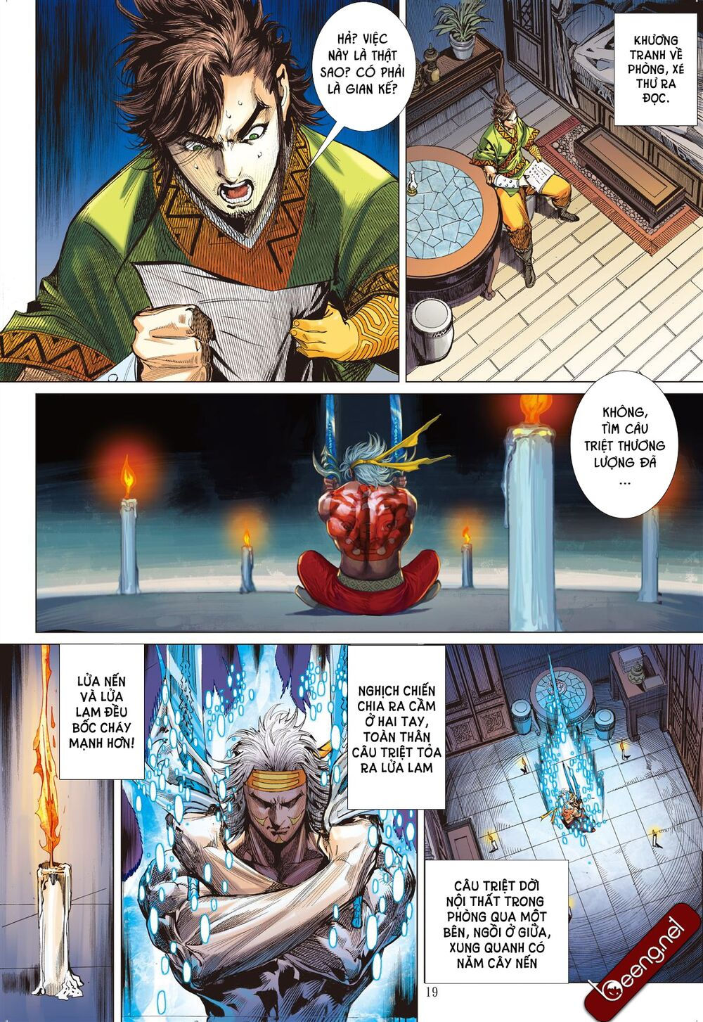 sơn hải kinh truyện chapter 189 19