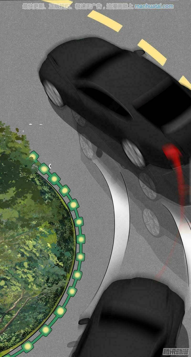 đế thiếu đoạt tình thành nghiện chapter 34 25