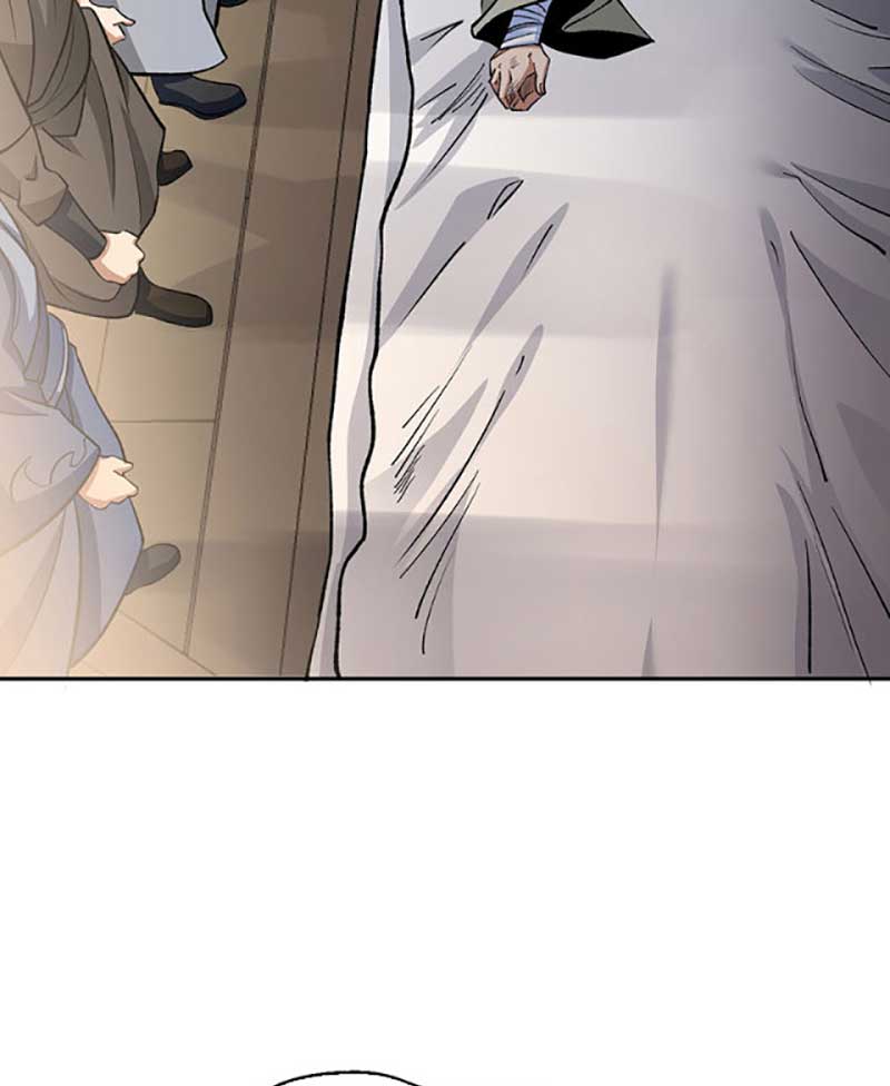 võ đạo độc tôn chapter 530 57