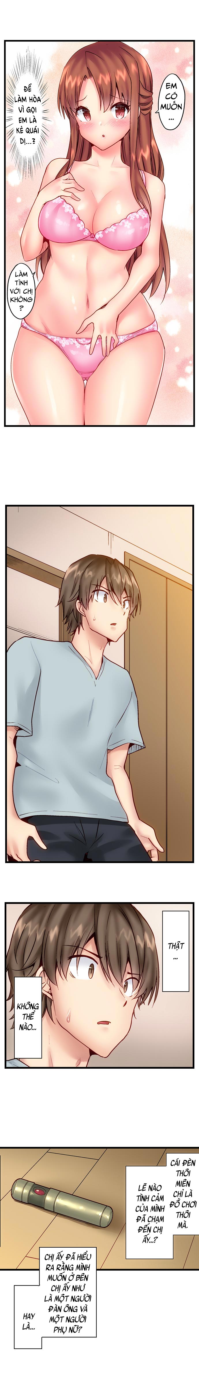 “thôi miên” làm tình với em trai! chapter 20 4