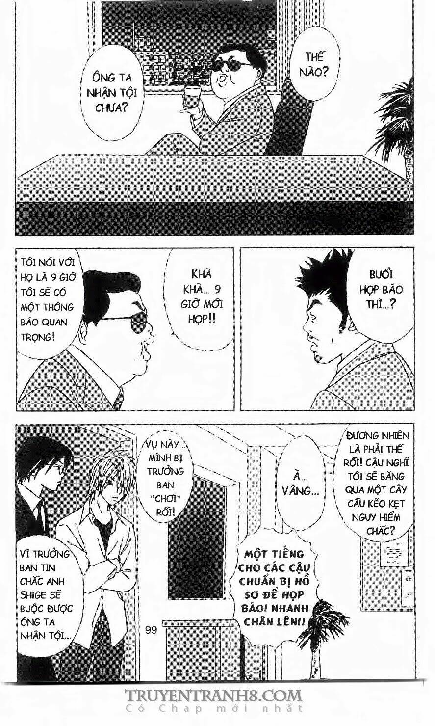nữ thanh tra cún con chapter 18 8