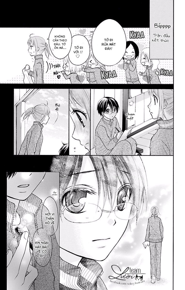 ayakashi hisen chapter 20 23