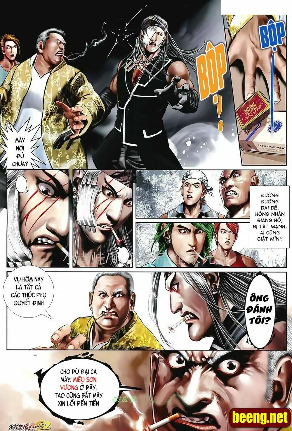 hỏa hồng niên đại hắc cốt đường chapter 1021 13