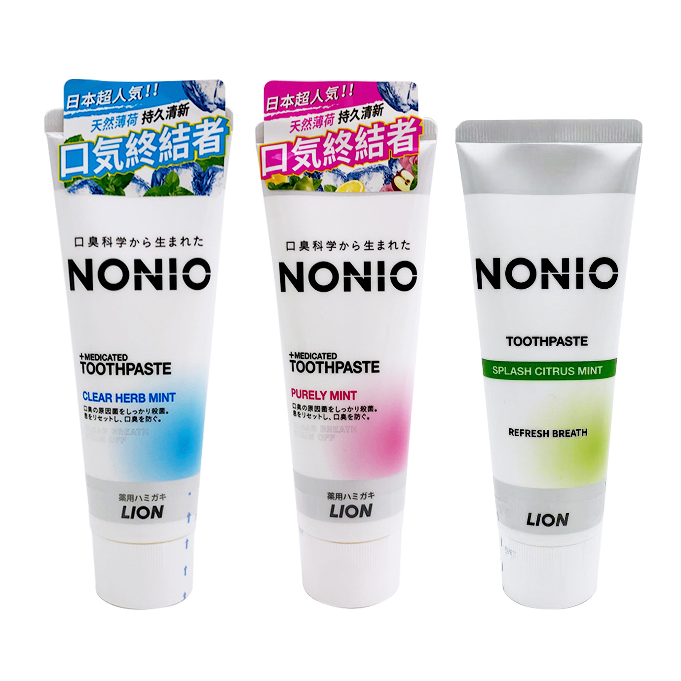 Kem Đánh Răng Lion Nonio Toothpaste Răng Trắng Sáng - Ngăn Ngừa Hôi Miệng Nhật Bản 130g