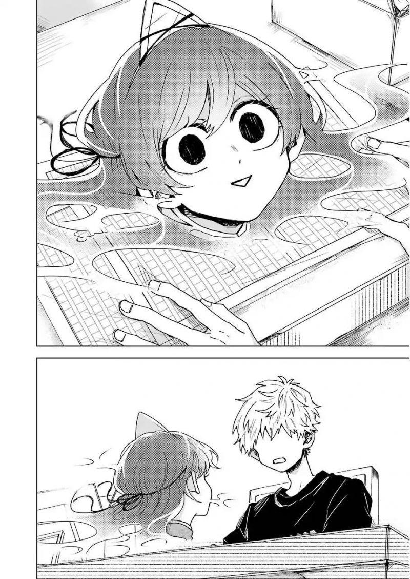 25-ji no ghost writer chapter 7.5 6