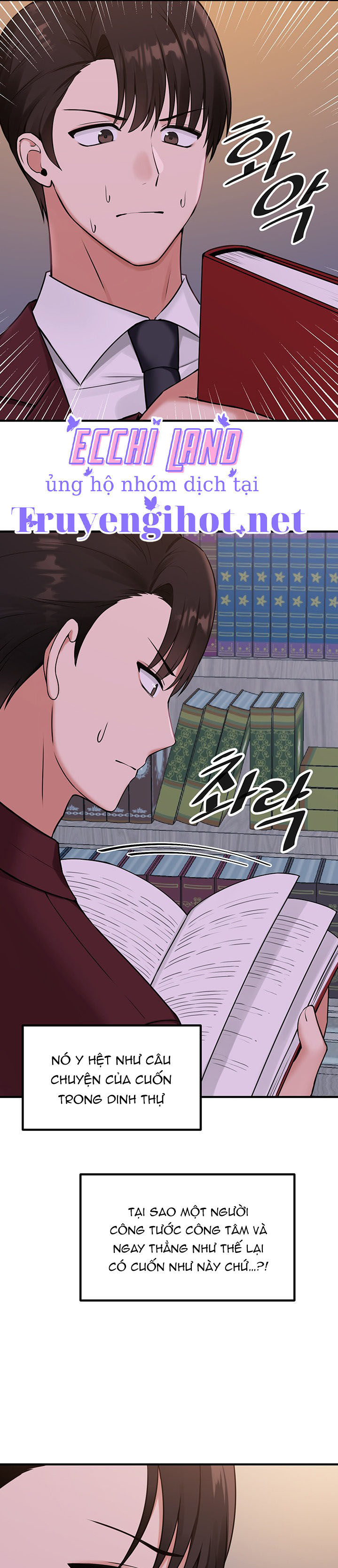 Ả Elf Thích Bị Sỉ Nhục chapter 45.2 - Trang 9
