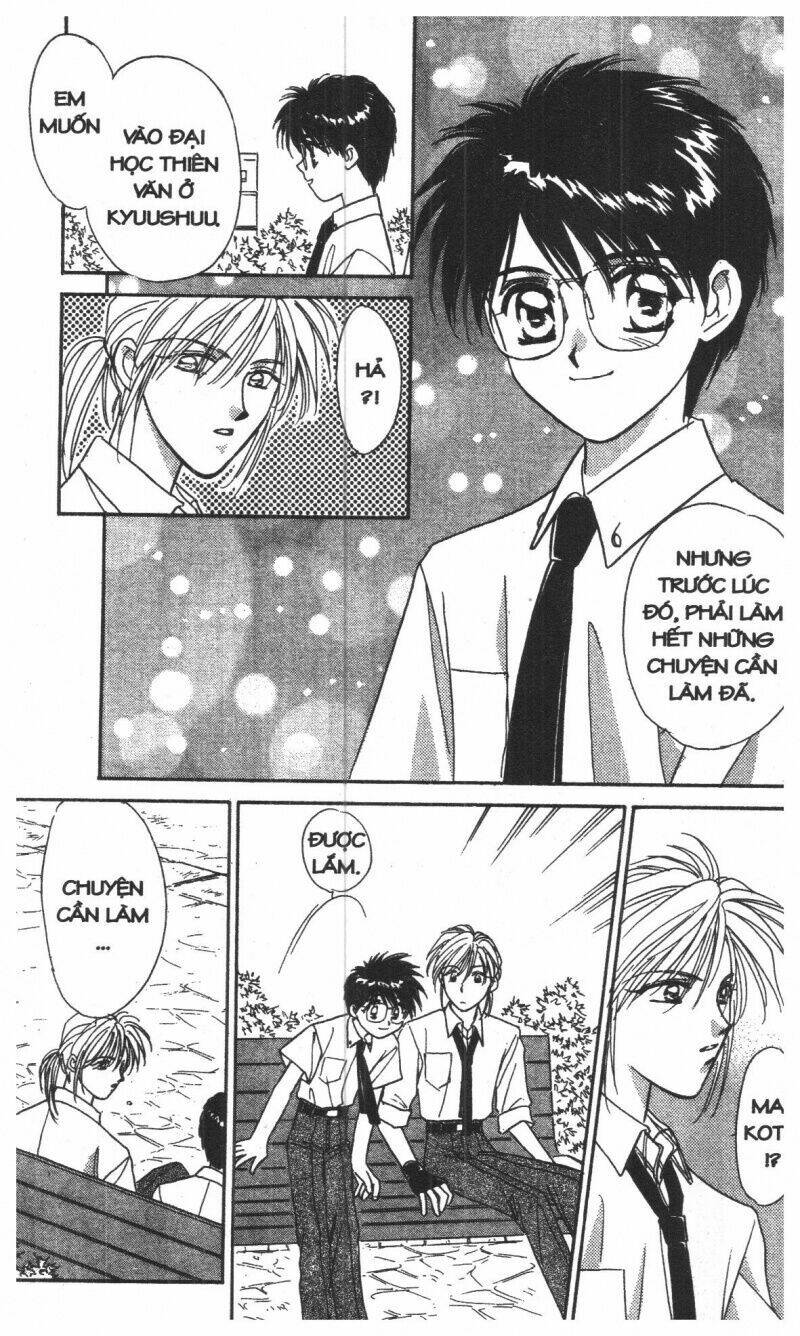 tsuki no umareru yoru chapter 1 158