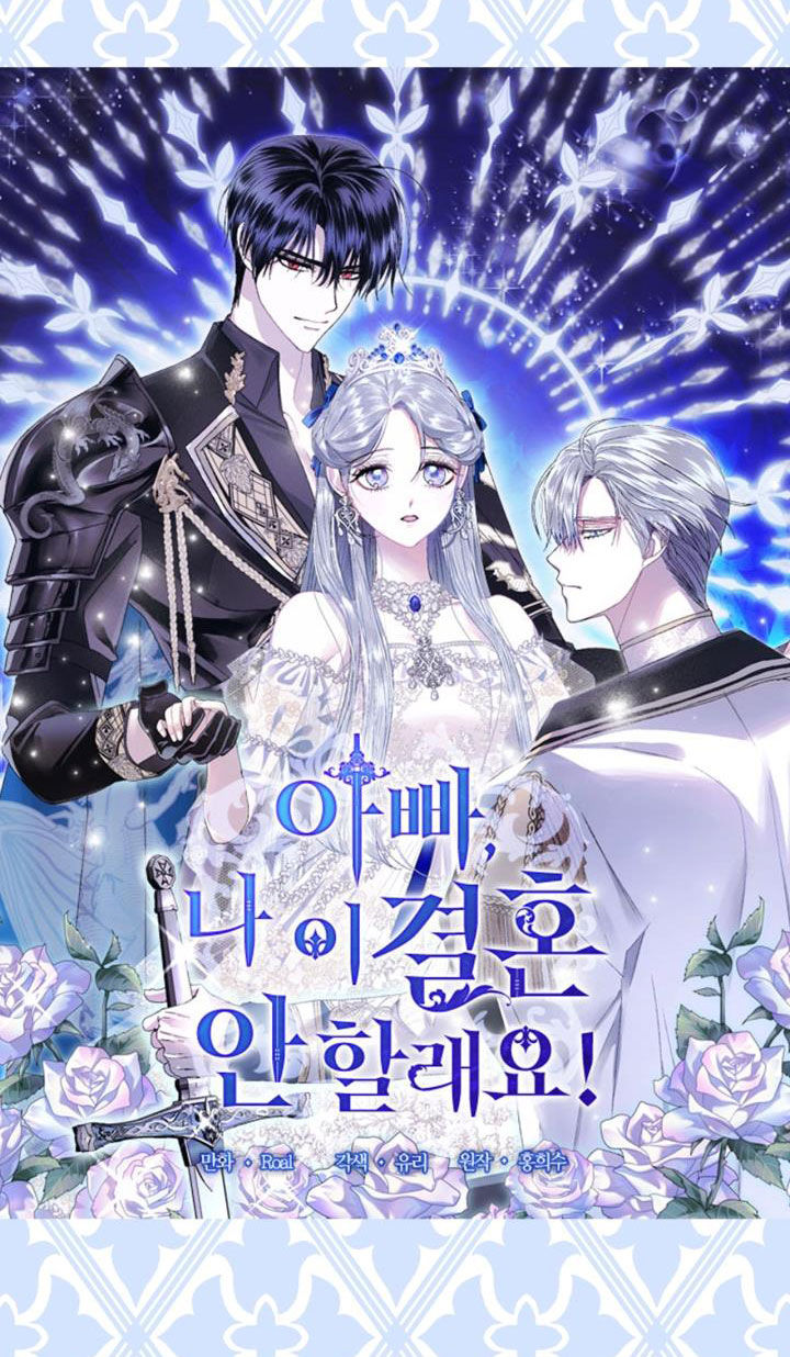 cha à, con không muốn kết hôn đâu chapter 93 78