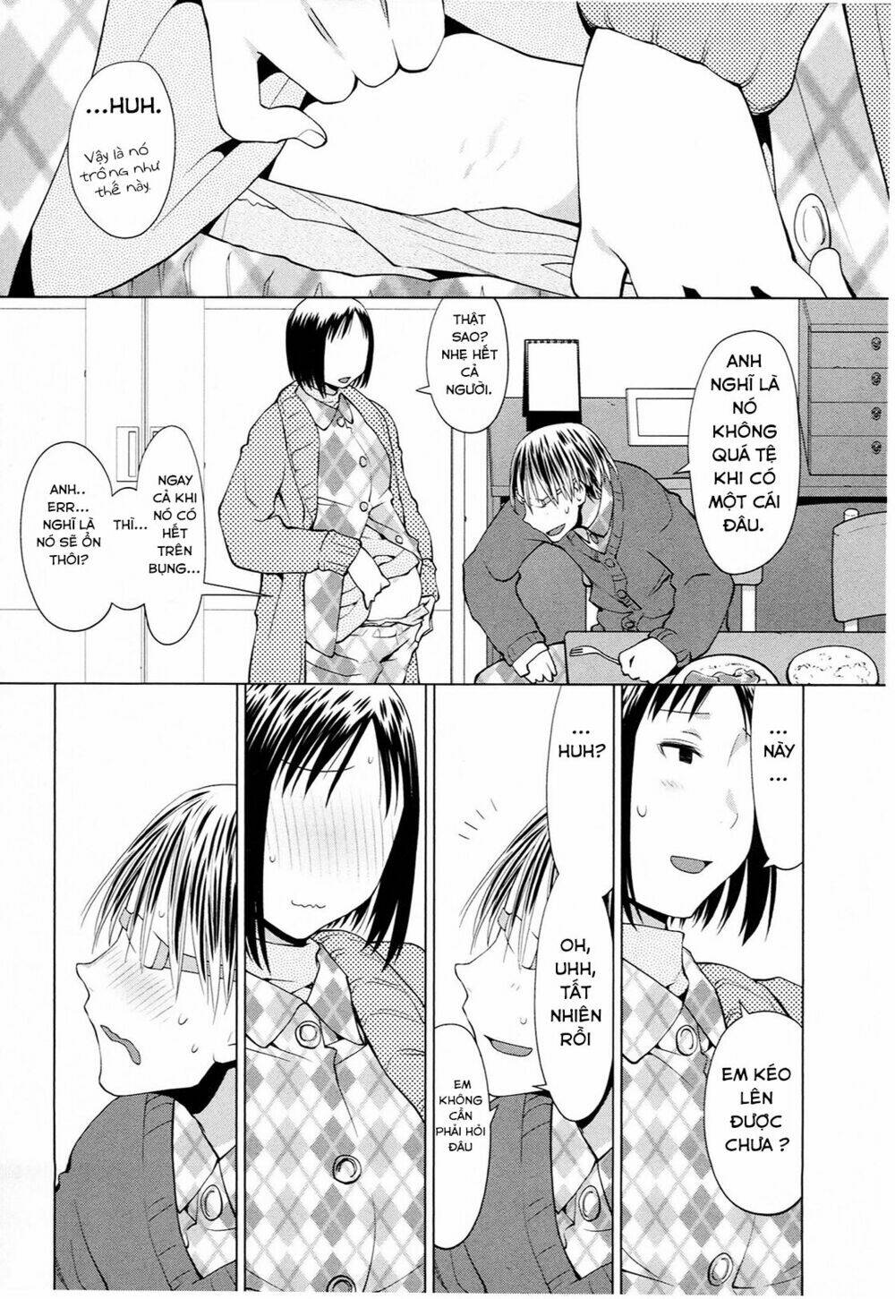 spotted flower chapter 13 5