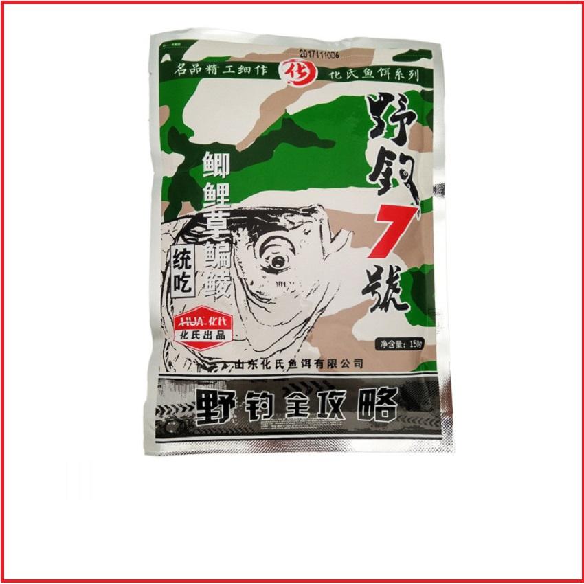 Mồi Câu Cá HUA Cao Cấp Siêu Nhạy Số 7 Khối Lượng 300g Chuyên Dụng Câu Đài Câu Đơn HUA-8