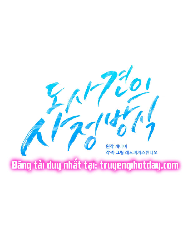 [18+] phương pháp xuất tinh của dosagyeon chapter 12.2 94