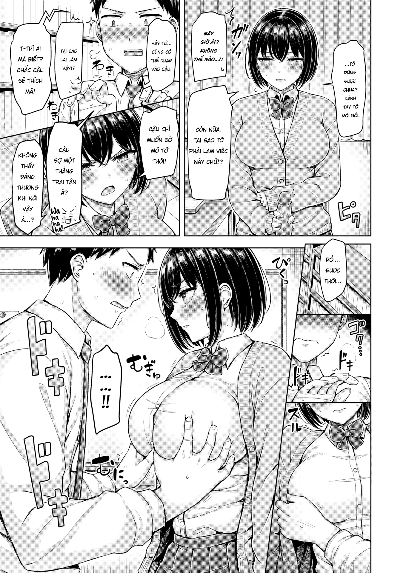 vướng mắc của kirihara-san chapter 1 9