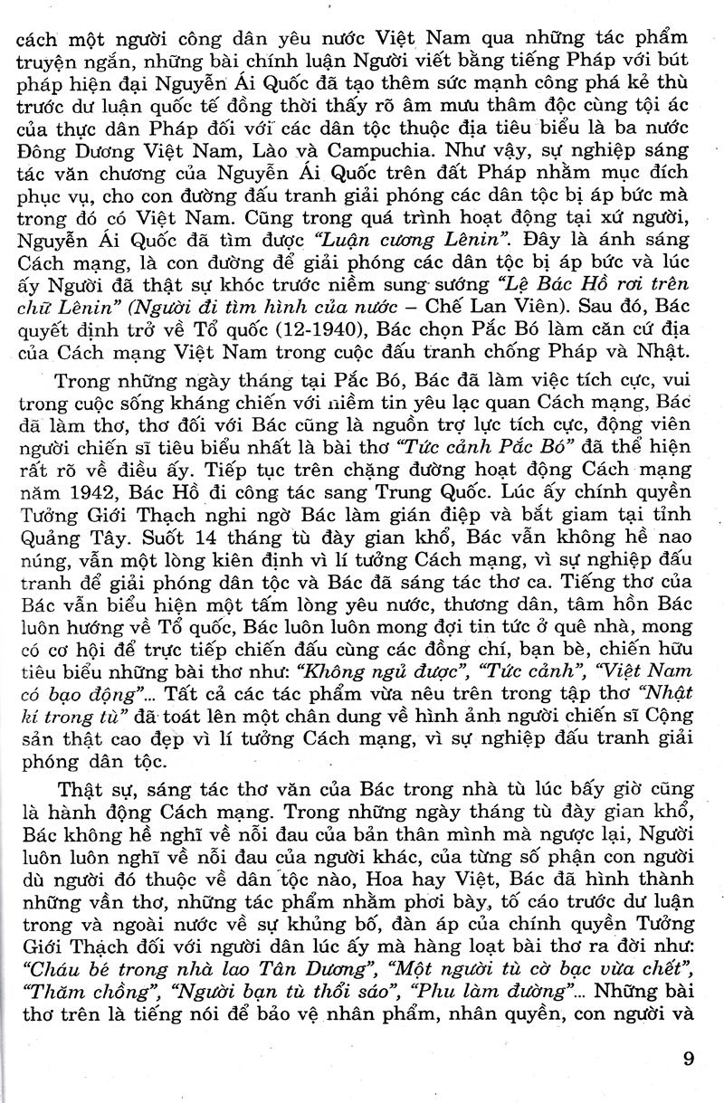 199 Đề & Bài Văn Hay Lớp 12