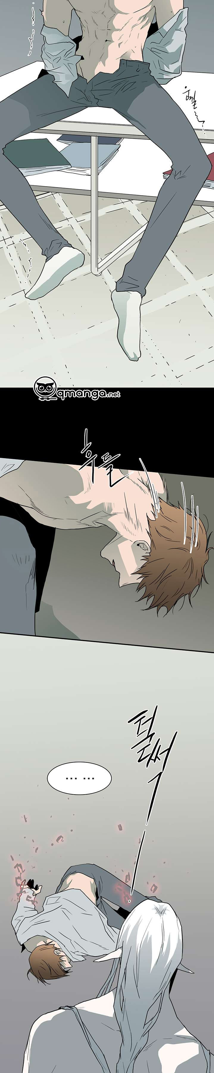 dear door chapter 20 17