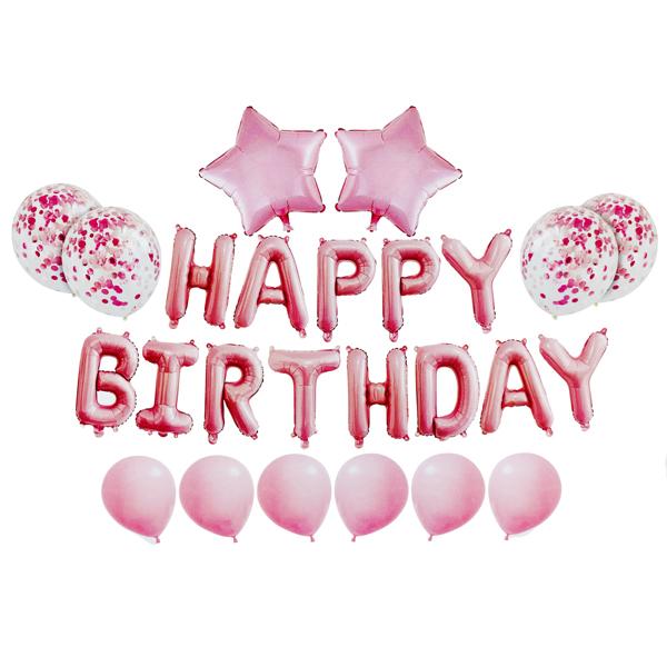 Bộ Bong Bóng Trang Trí Sinh Nhật - Mecrla Balloon T-195