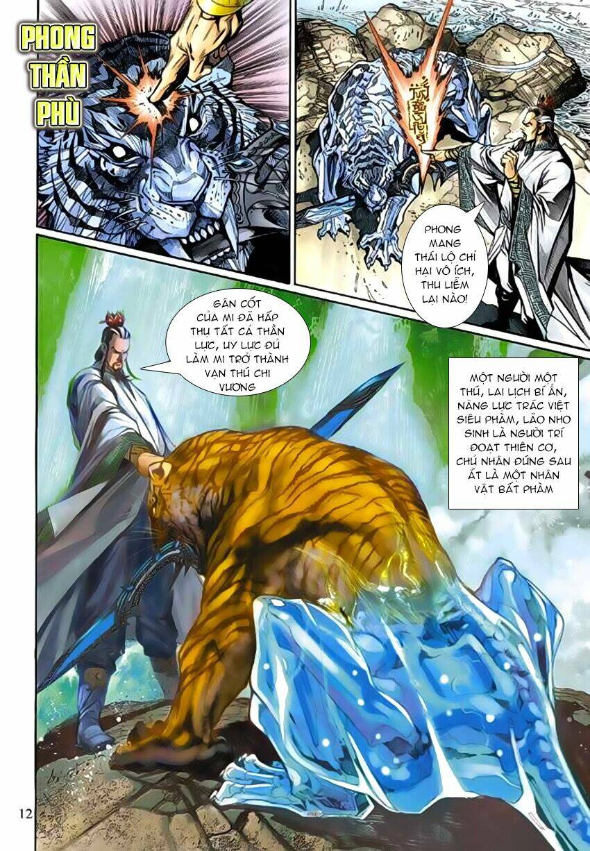 thần binh huyền kỳ 3+3.5 chapter 76 12