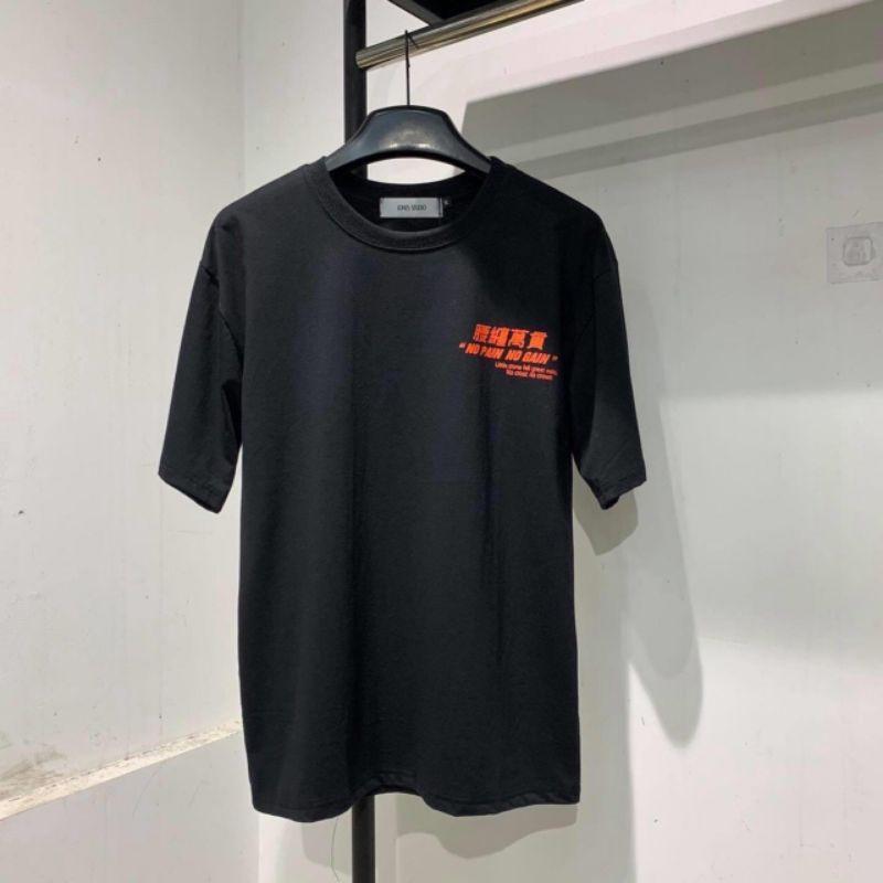 Áo thun unisex tay lỡ NO PAIN || Hany shop