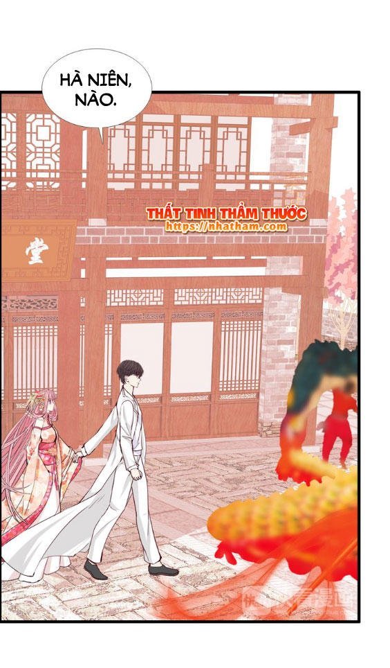 mộng văn sơn hải kinh chapter 16 10