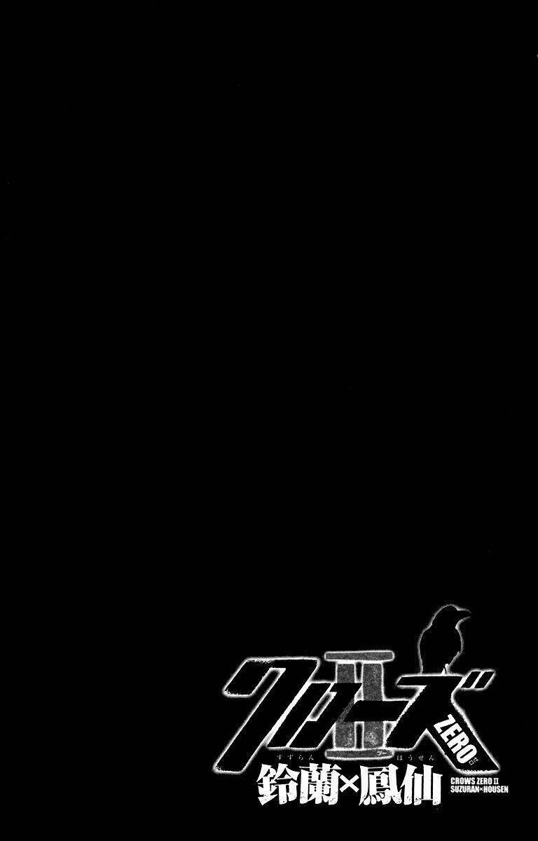 crows zero 2 suzuran x housen chapter 8 39