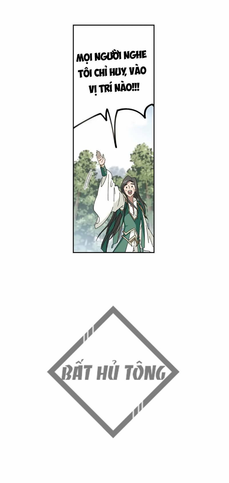 võng du chi cận chiến pháp sư chapter 269 24