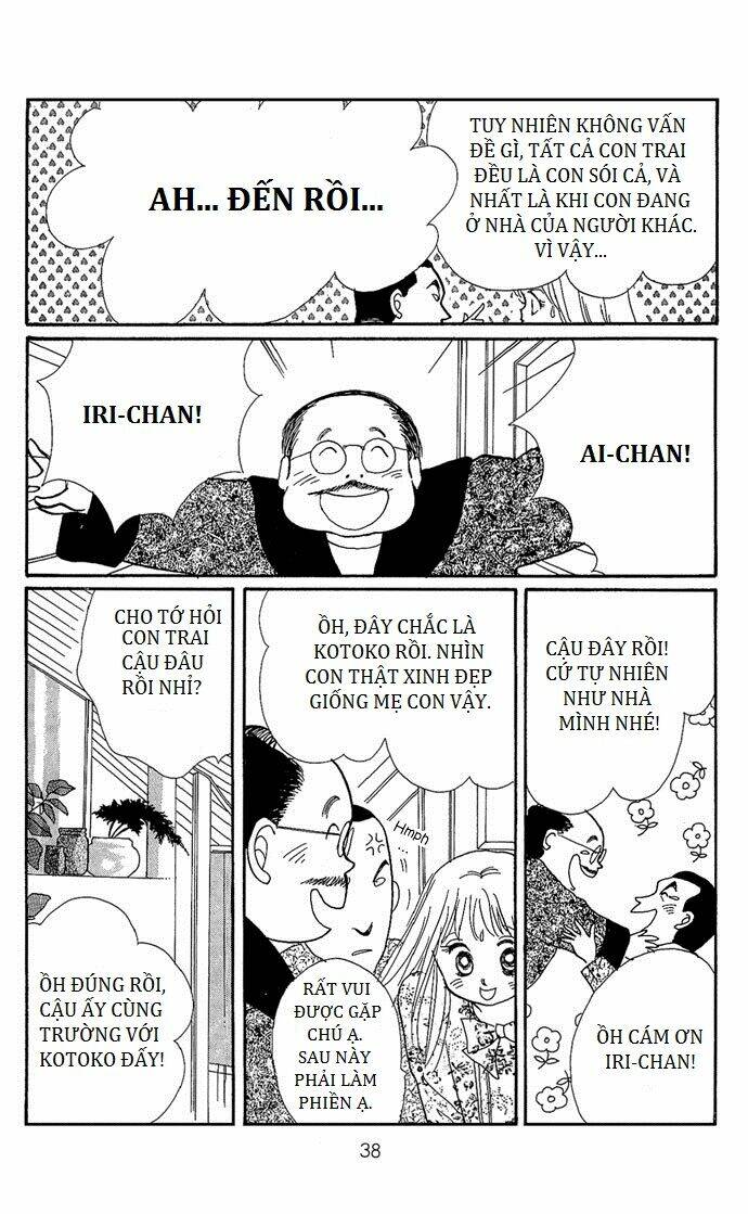 itazura na kiss chapter 1 37