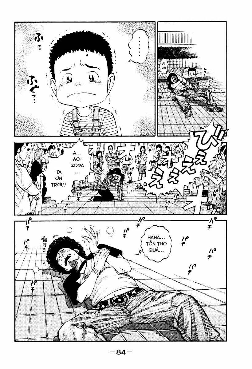 rrr - rock 'n' roll ricky chapter 3 14