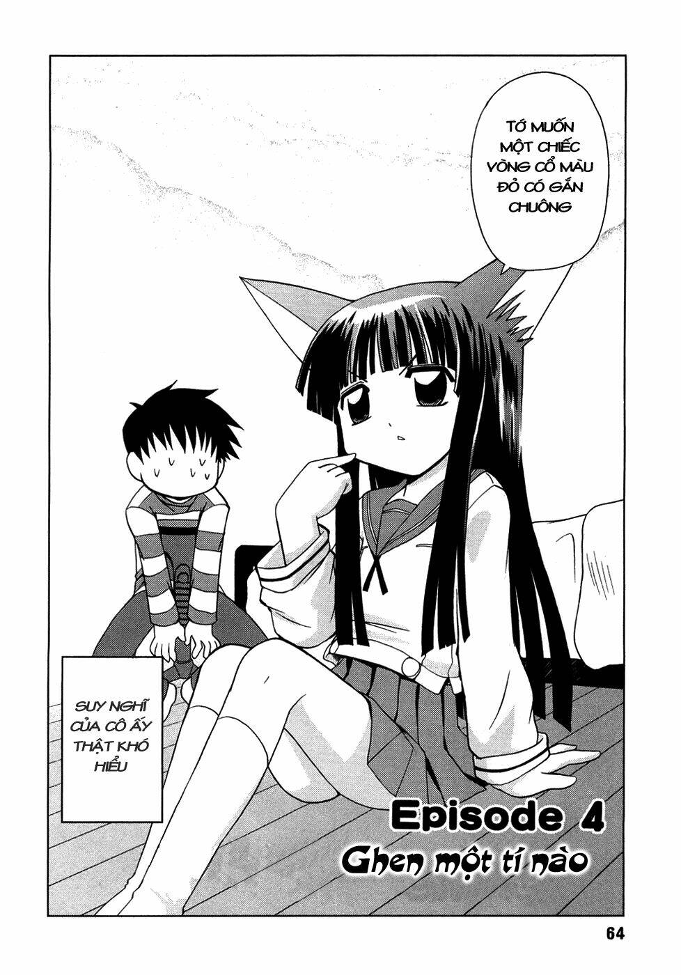 koi neko chapter 4 3