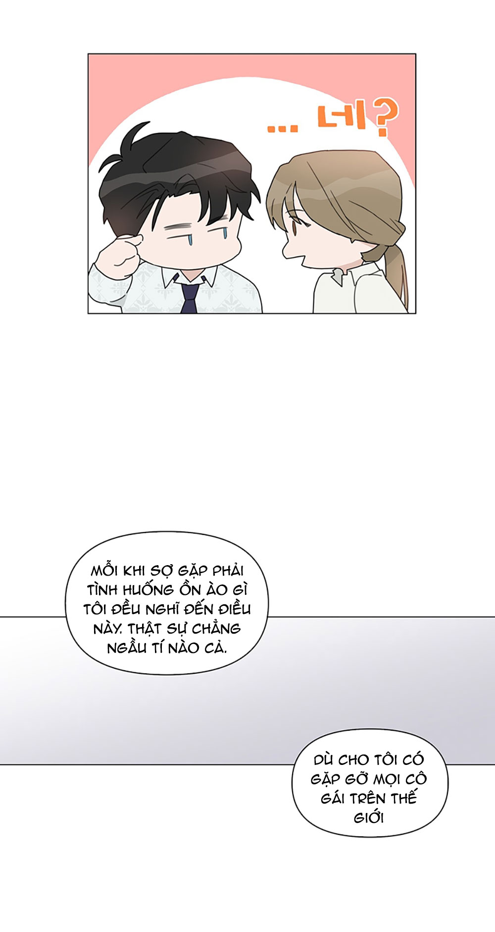 [18+] cách thu hút cơ thể của cấp trên chapter 2.1 19