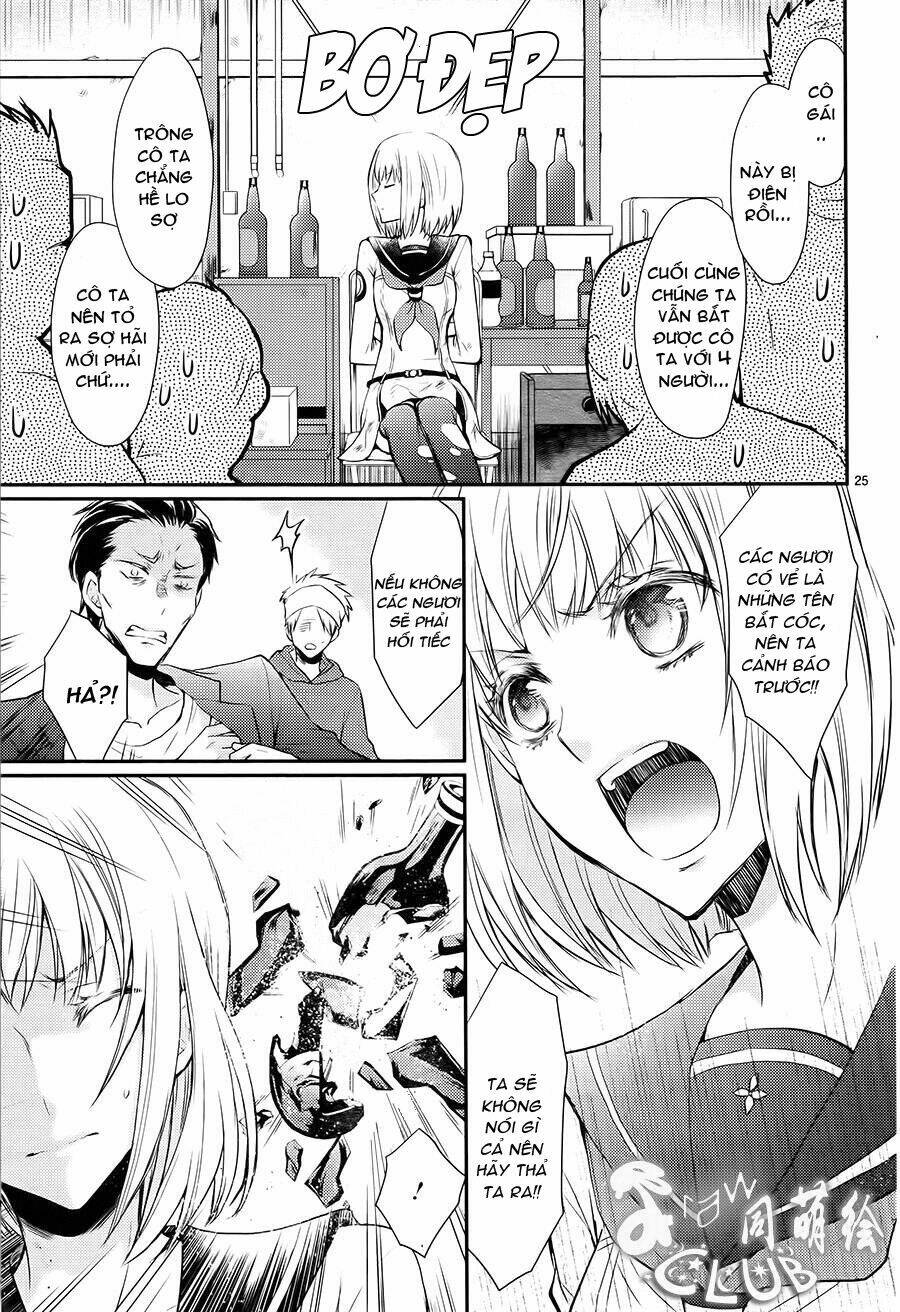 shinobi shijuusou chapter 1 30