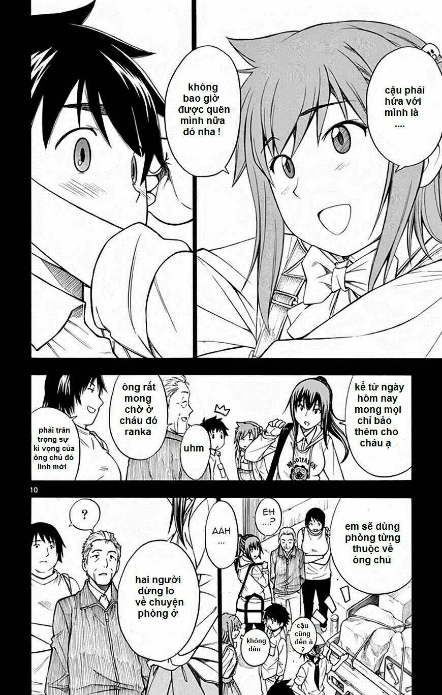 koko ga uwasa no el palacio chapter 49 11