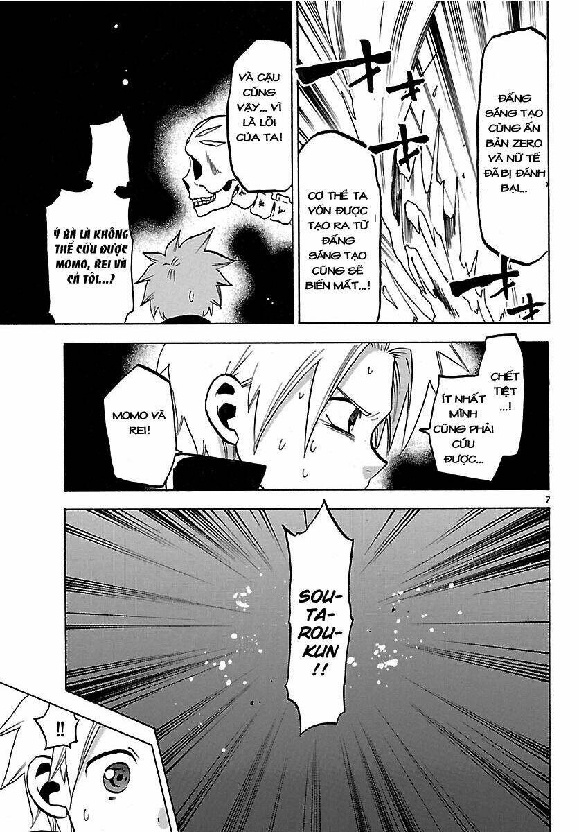 kaitai shinsho zero chapter 67 12