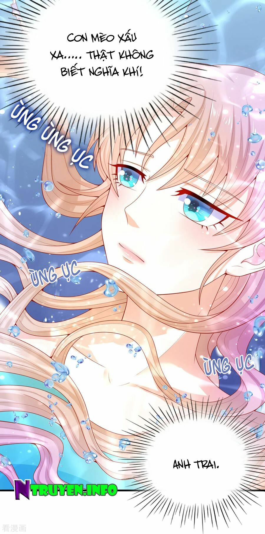 huynh khống công tước gả không được chapter 67.2 5