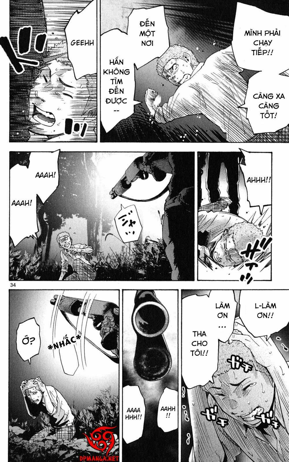 imawa no kuni no alice chapter 49.1 33