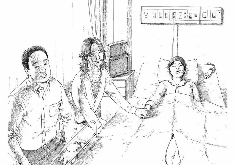 chi no wadachi chapter 50 18