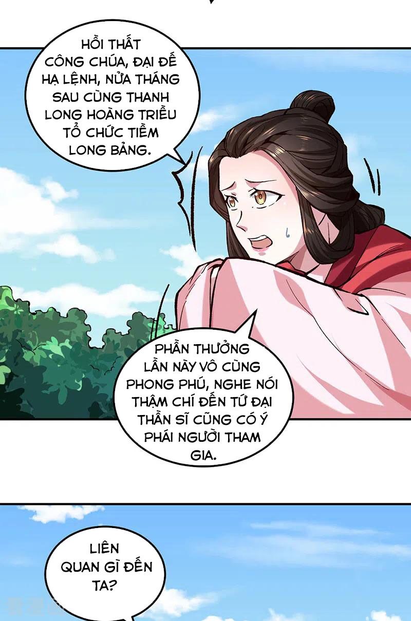 võ đạo độc tôn chapter 258 24