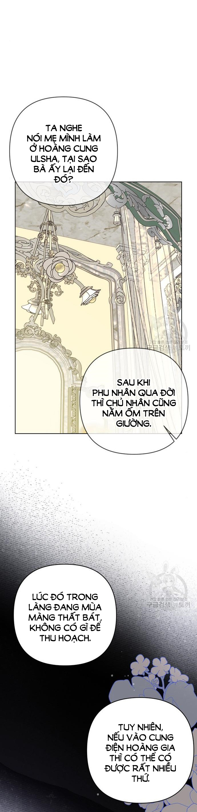 cách hiệp sĩ sống như một tiểu thư chapter 118.2 4