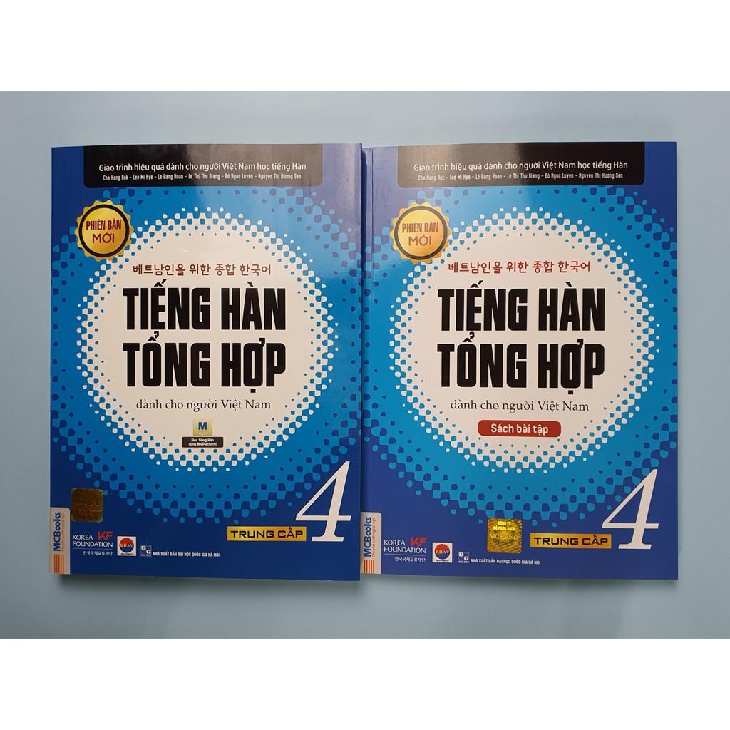 Sách - Trọn Bộ Giáo Trình Tiếng Hàn Tổng Hợp Trung Cấp Tập 4 Bản Đen Trắng (SGK + SBT)