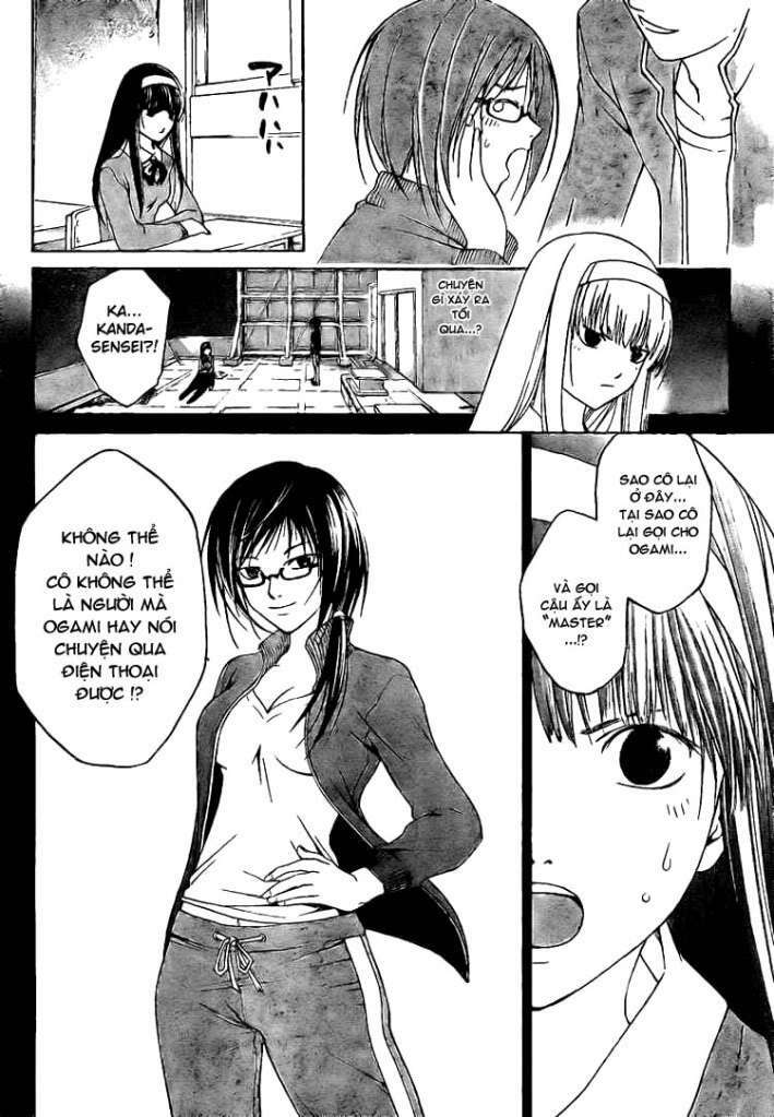 code breaker chapter 16 2