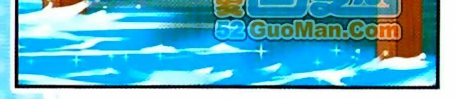 manh tam quốc chapter 59 2