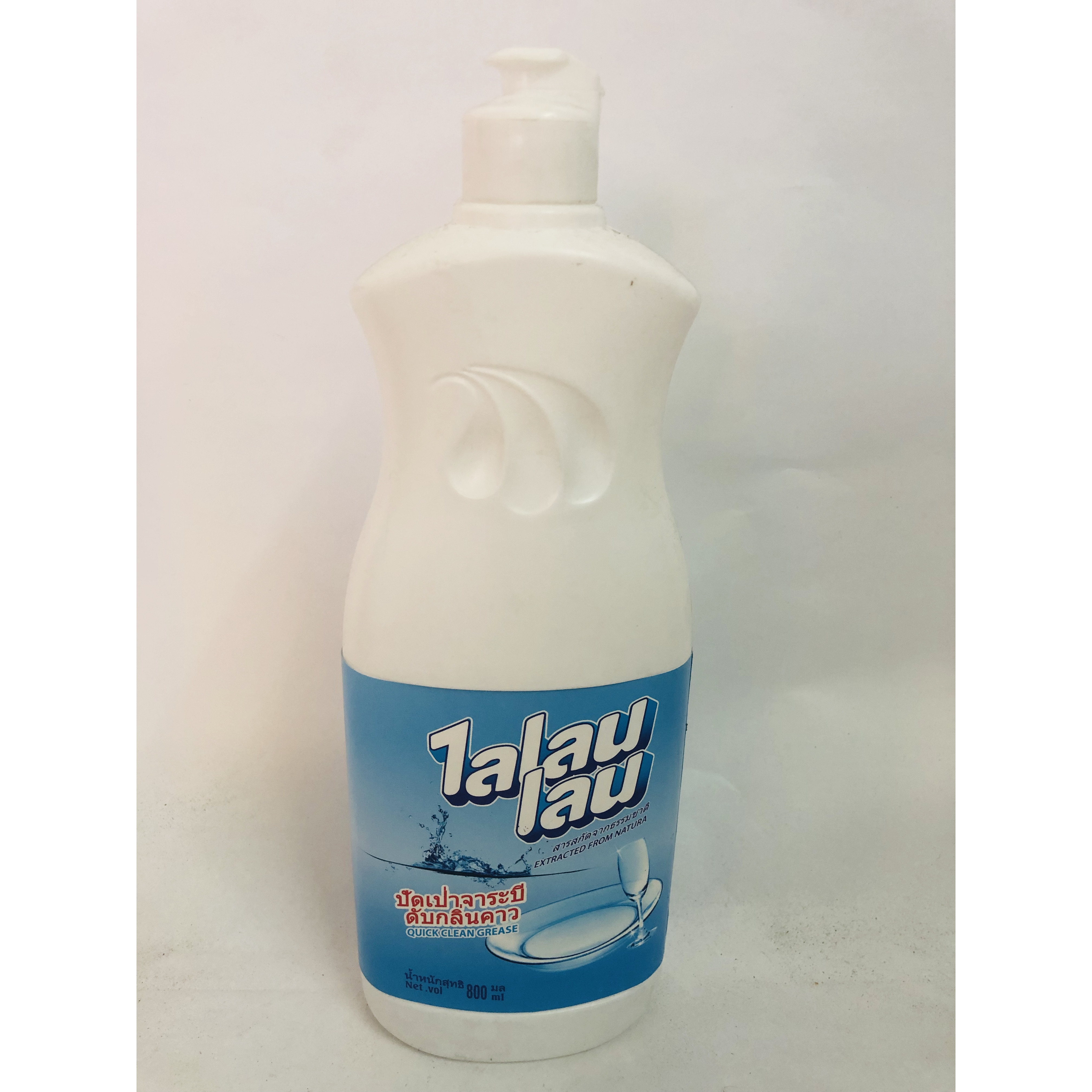 Nước Rữa Bát Thái Lan TALAULAU 800ml Không Màu, Hương Chanh Dịu Diệt Khuẩn-Ngăn Vi Khuẩn Tái Bám