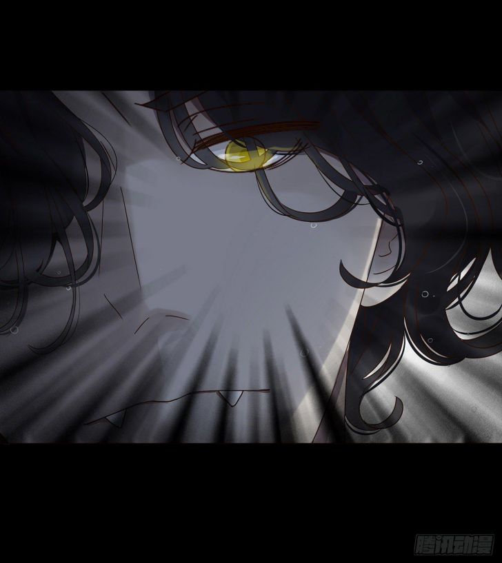 ôm chặt vào lòng chapter 4 31